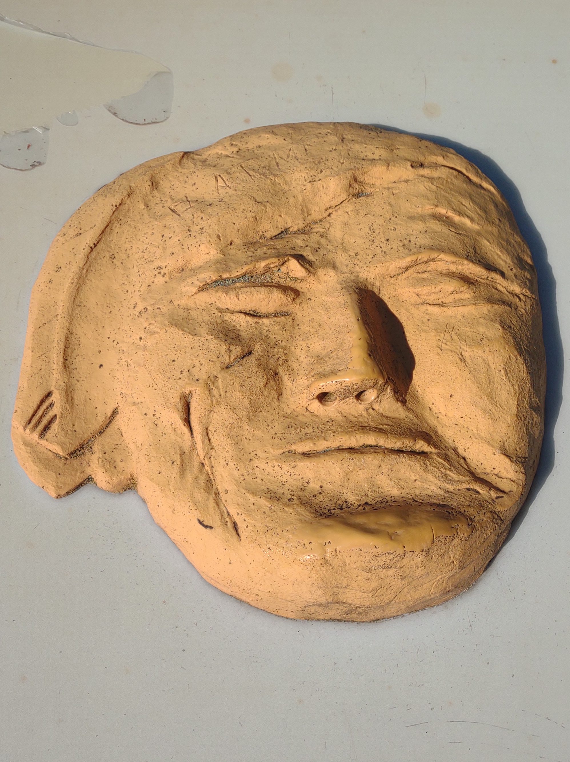 Scott Falls Roadside Park
Alger, Mi
Face in the Rock